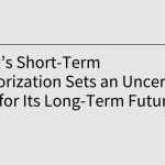 PEPFAR’s Short-Term Reauthorization Sets an Uncertain Course for Its
Long-Term Future