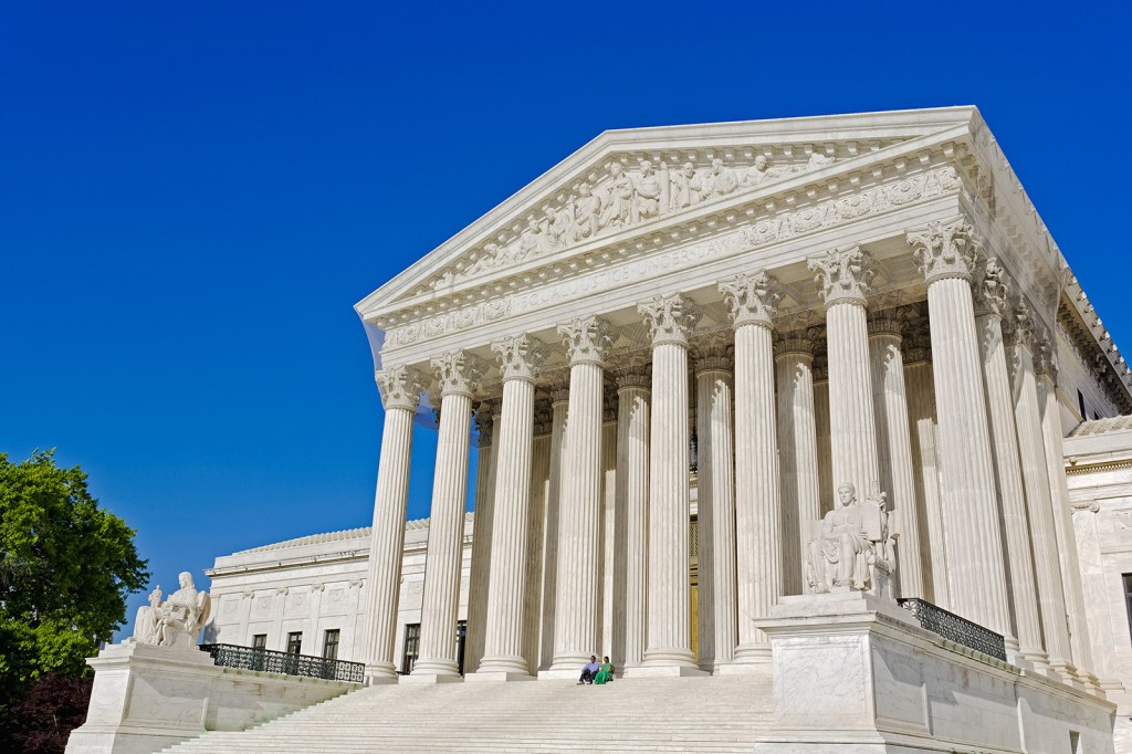A photograph of the United State Supreme Court building