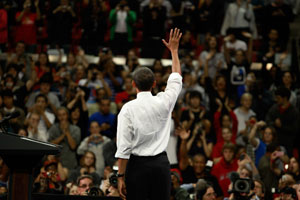 Transcript: Obama At Health Care Rally 'Fired Up And Ready To Go'