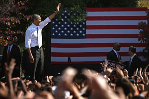 How The Health Law Might Be Changed By The Next President